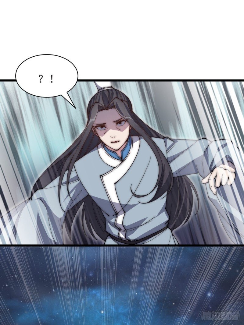 第五十话