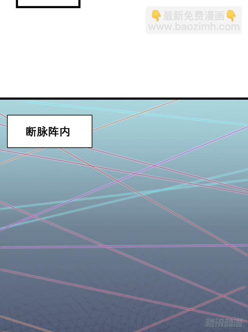 第五十一话