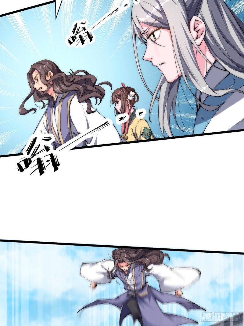 第五十二话