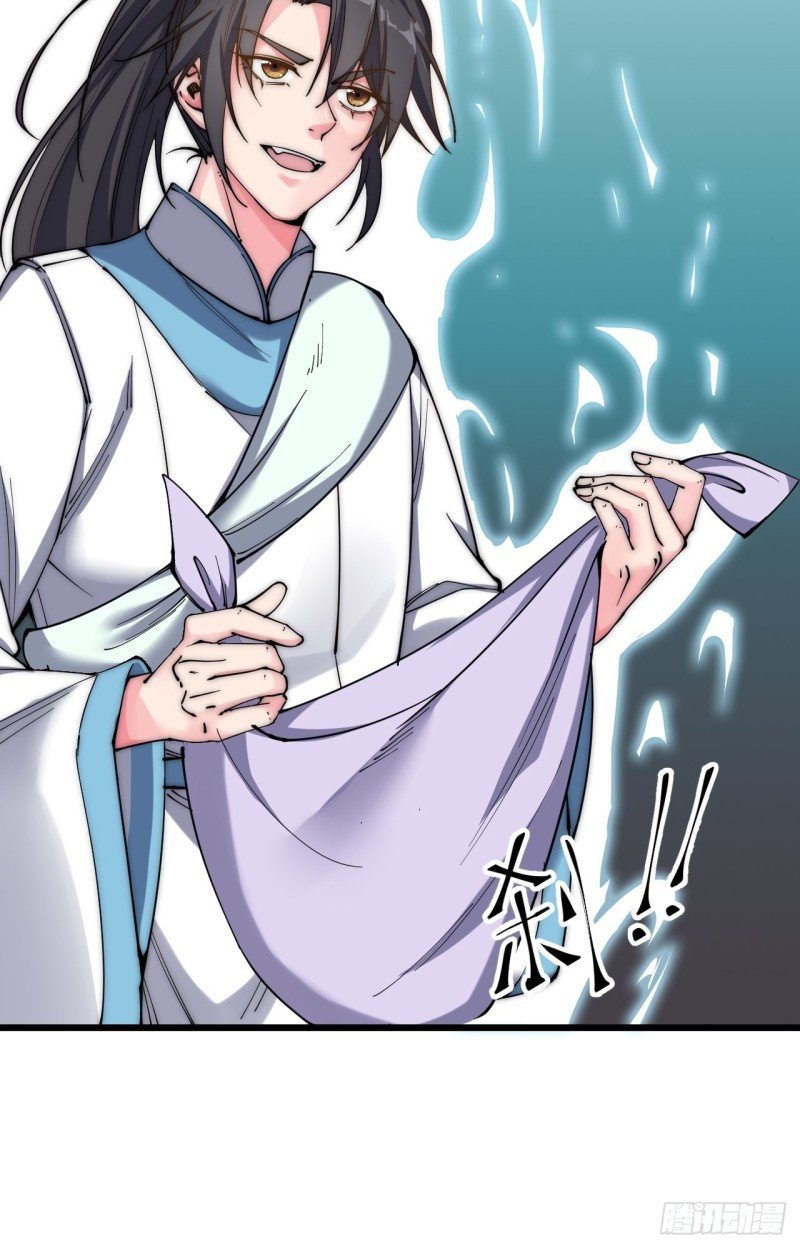 第五十二话