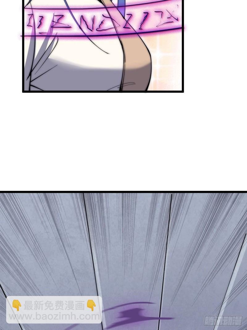 第五十二话