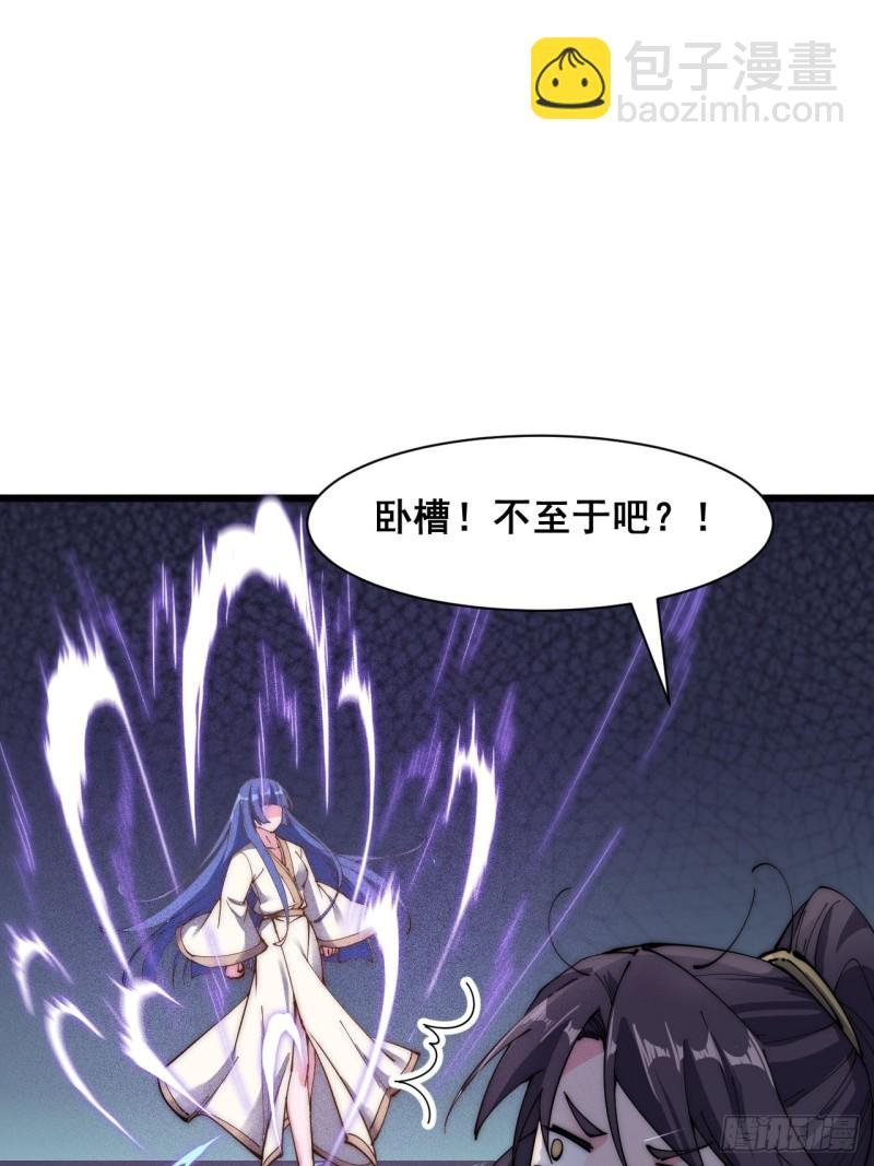 第五十二话
