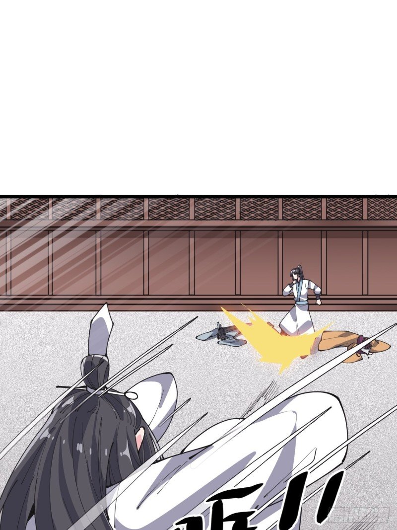 第五十三话