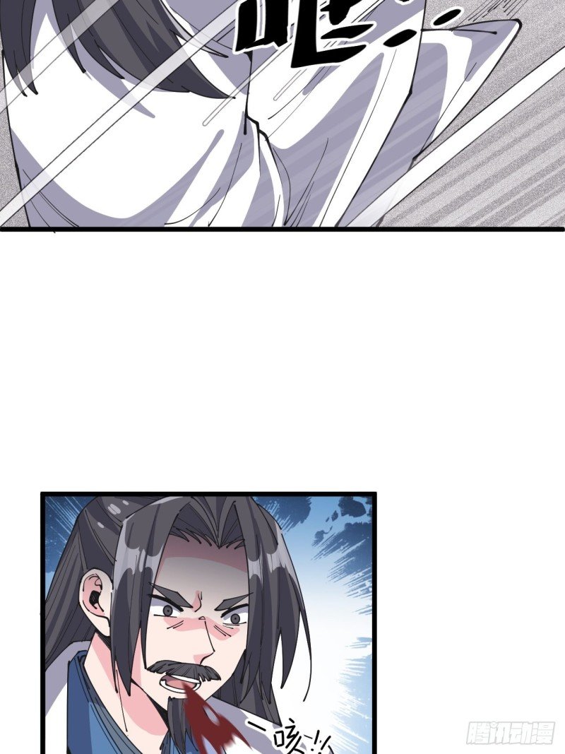 第五十三话
