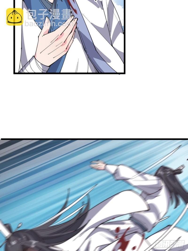 第五十三话