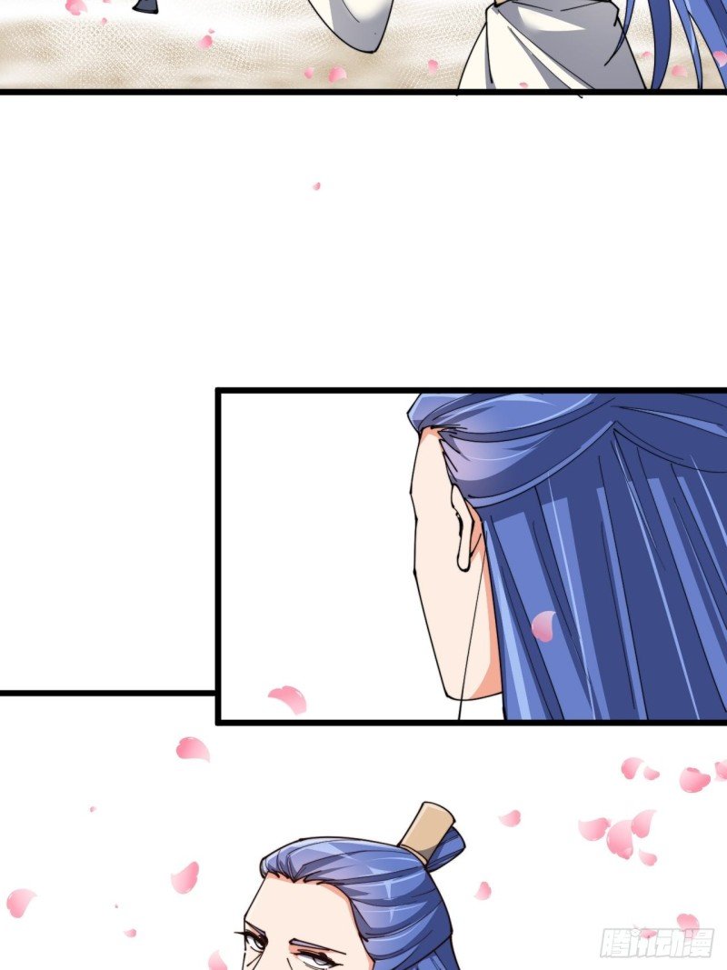 第五十三话