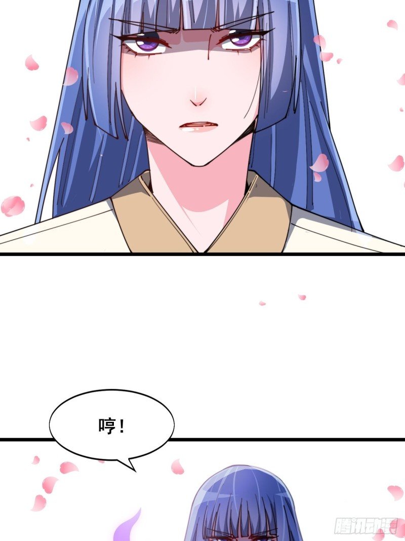 第五十三话
