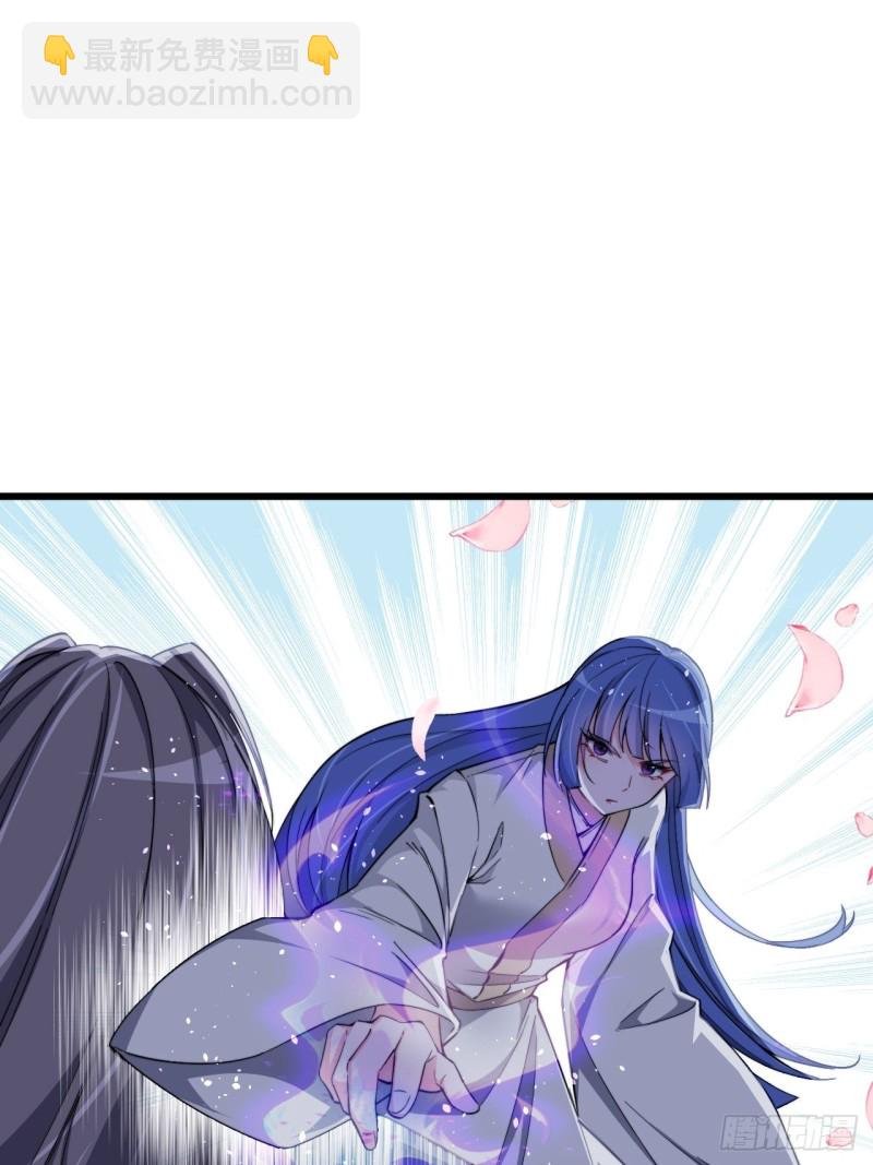 第五十三话