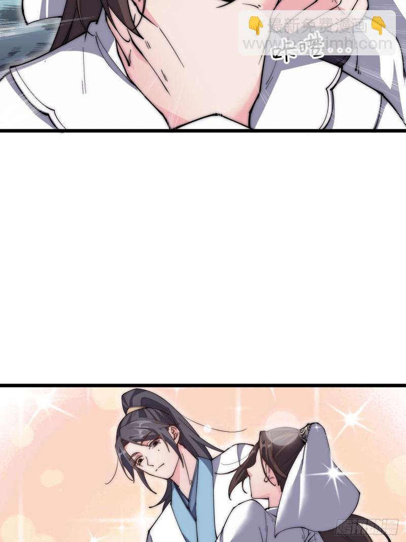 第五十五话