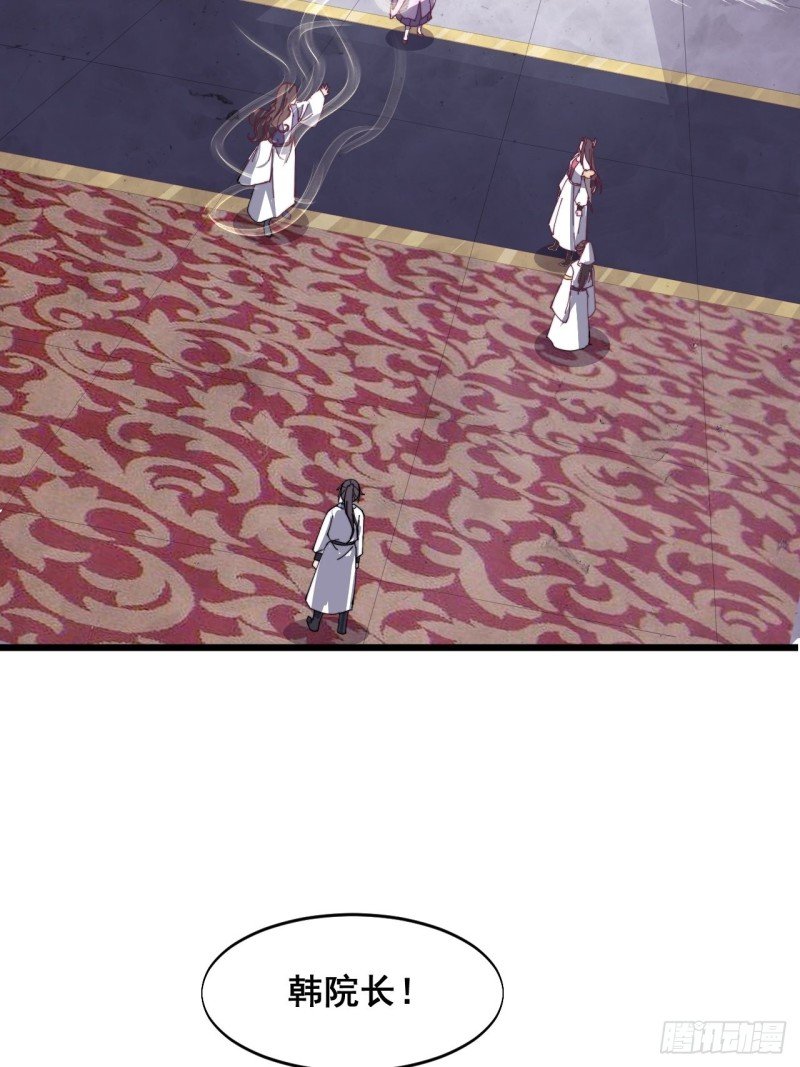 第五十五话