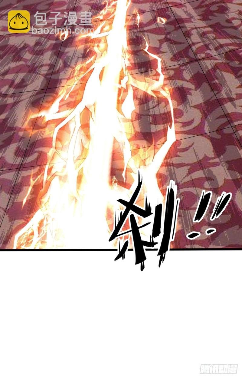 第五十七话