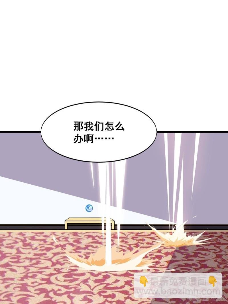第五十七话