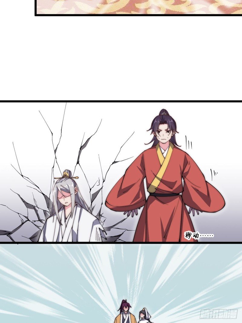 第五十八话