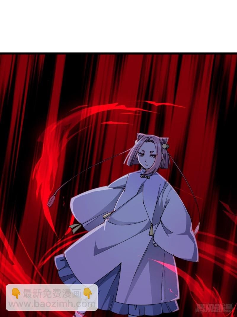 第五十八话
