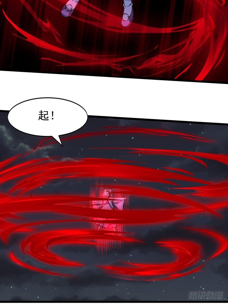 第五十八话