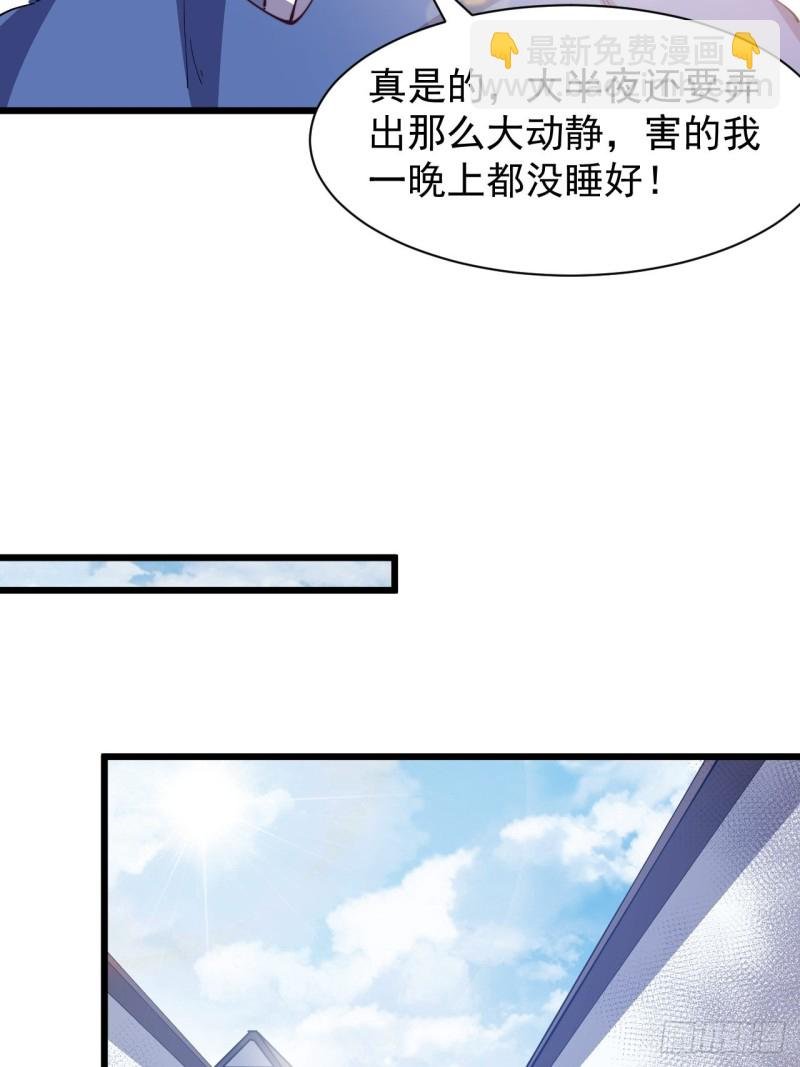 第六十话