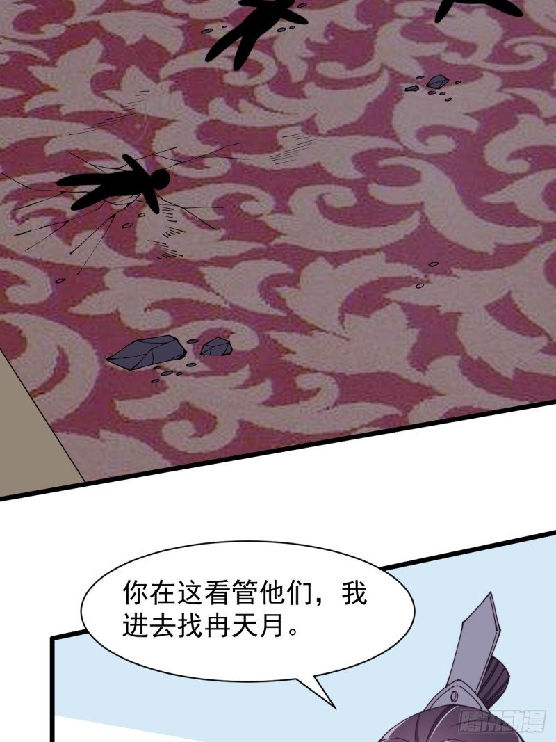 第六十话