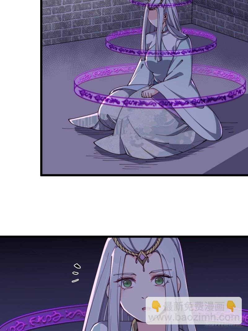 第六十话