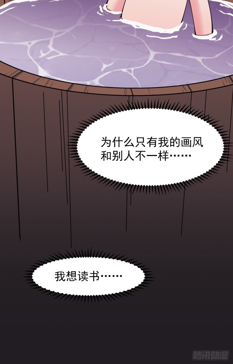 第六十话