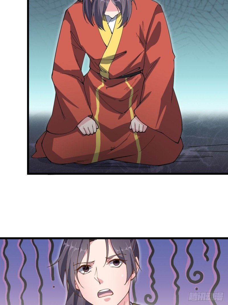 第六十一话