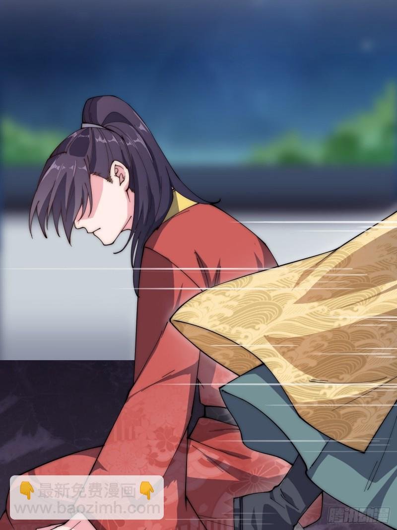 第六十一话