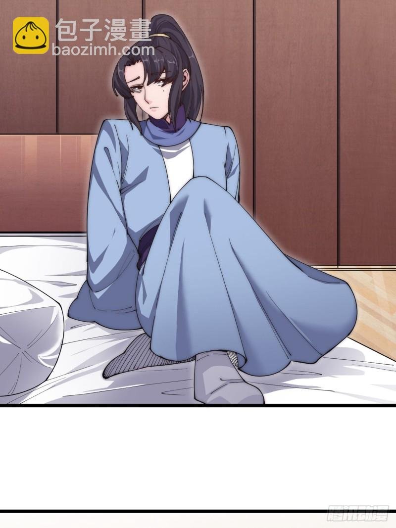 第六十二话