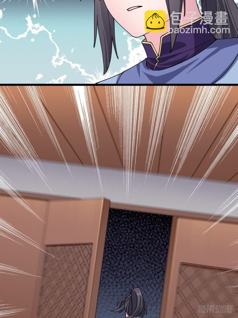 第六十二话