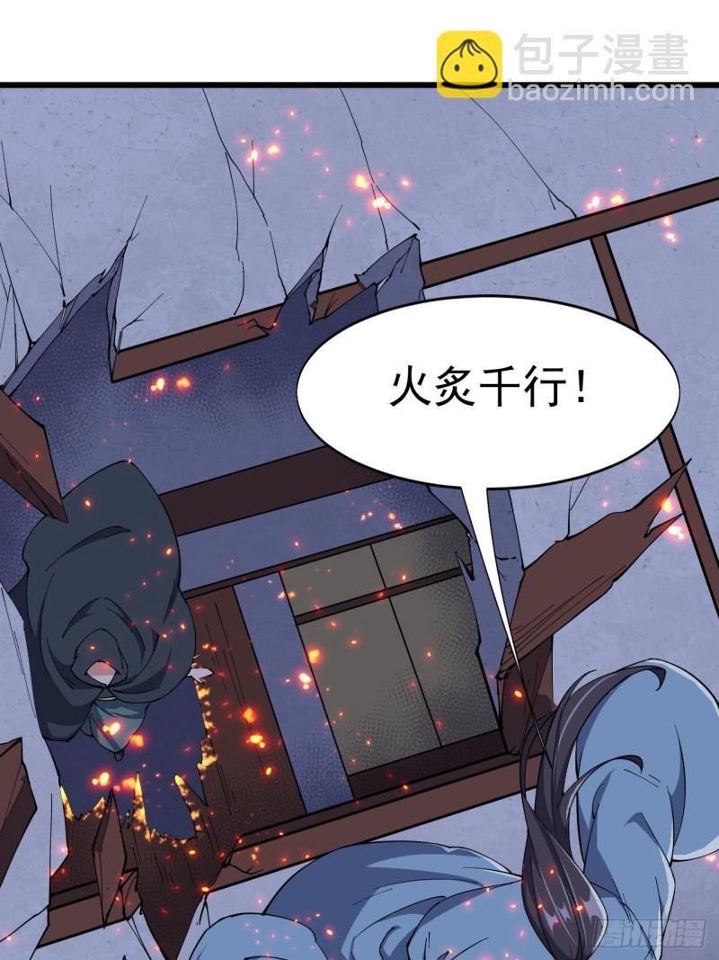 第六十二话