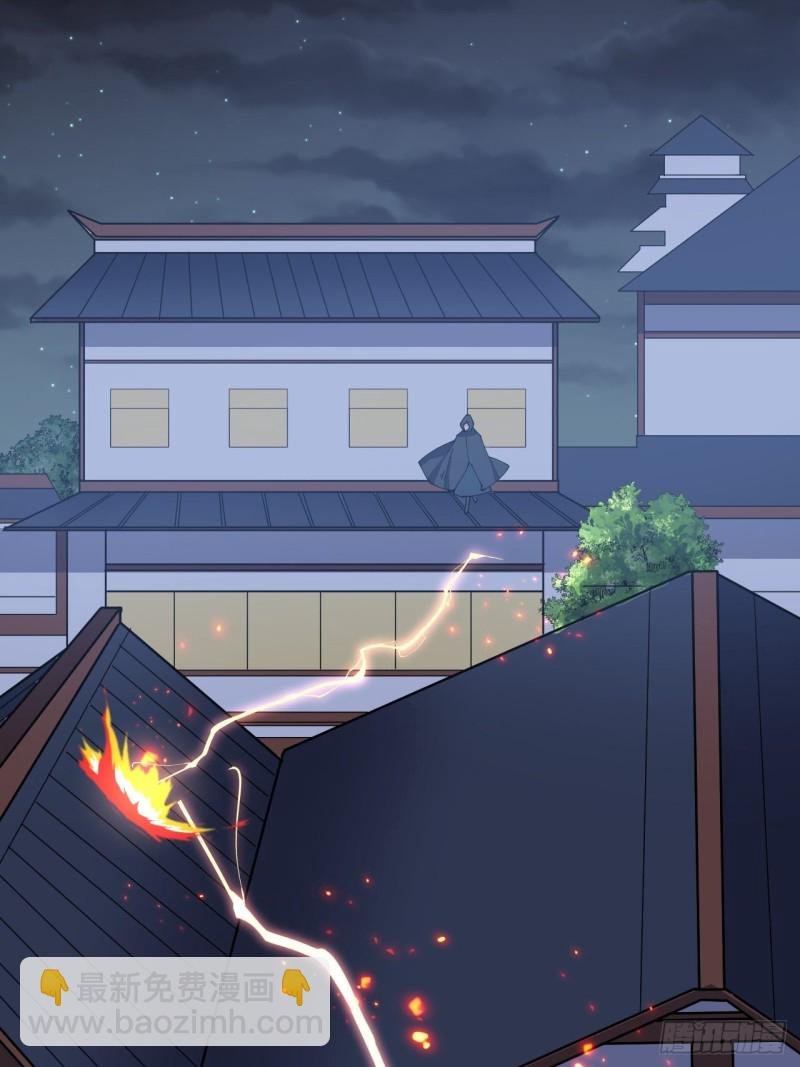 第六十二话