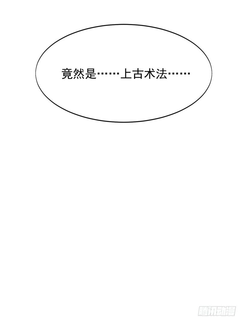 第六十二话