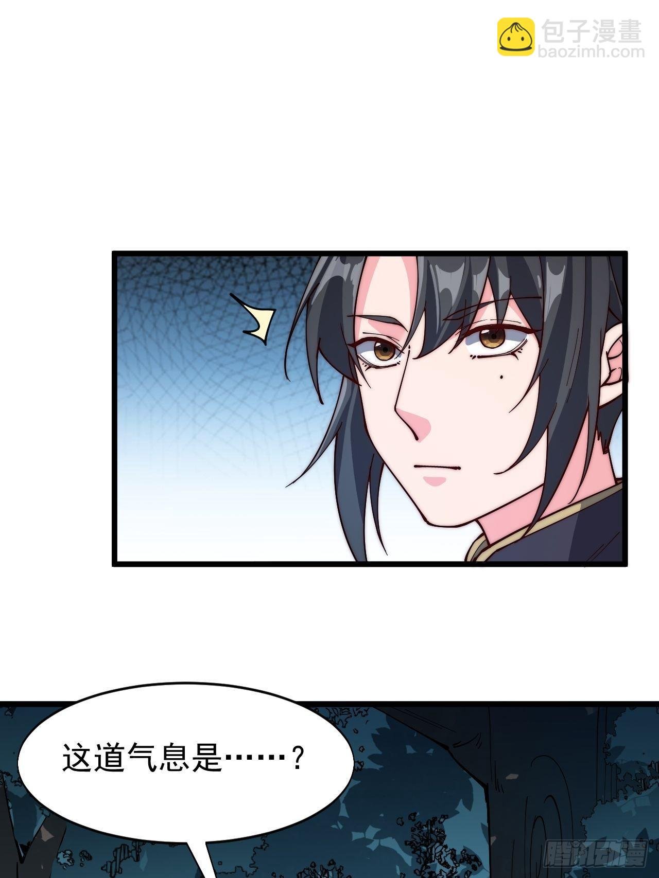 第六十三话
