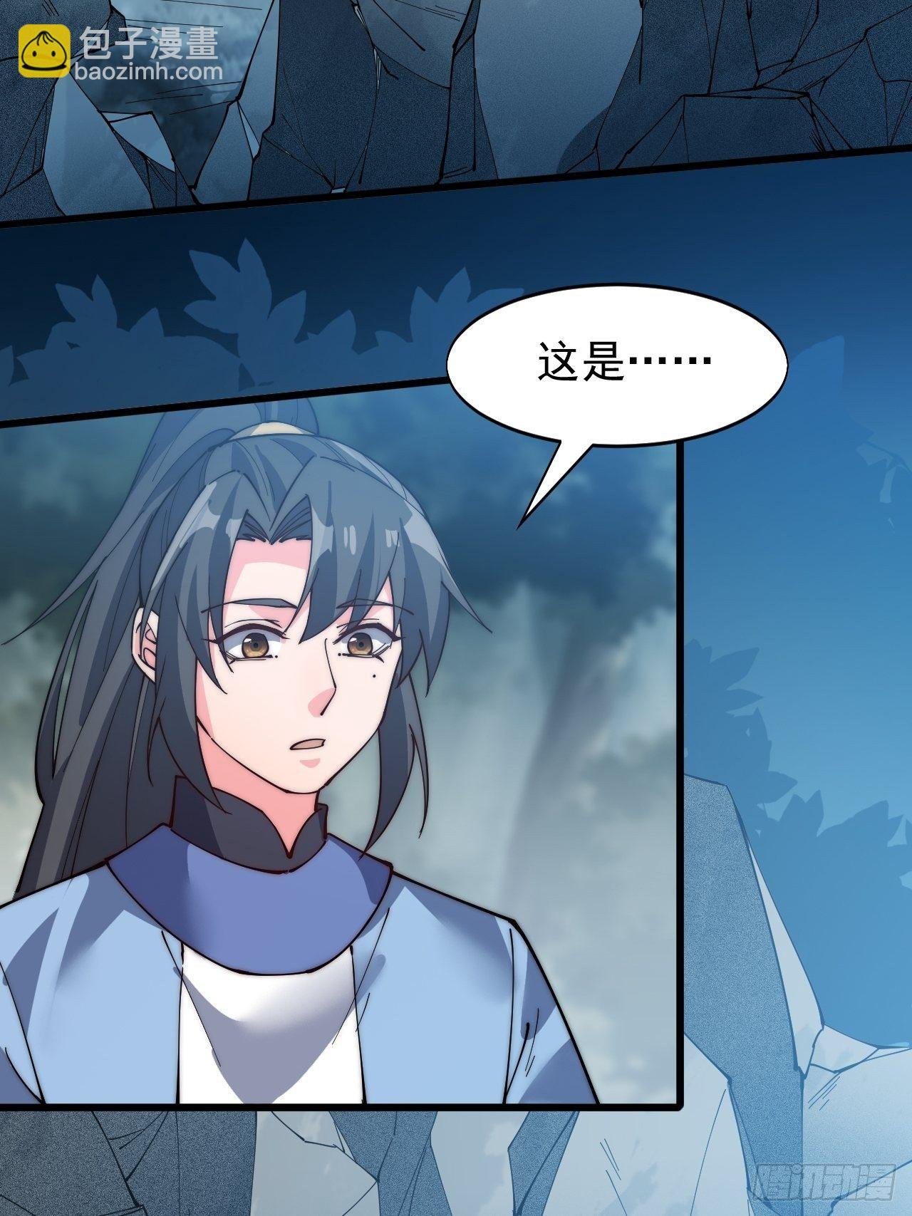 第六十三话