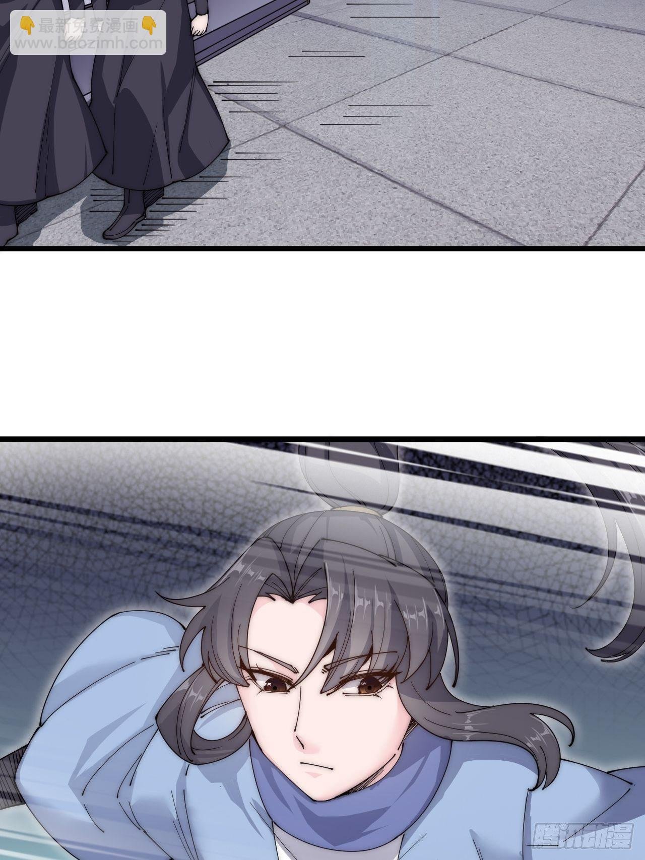 第六十三话