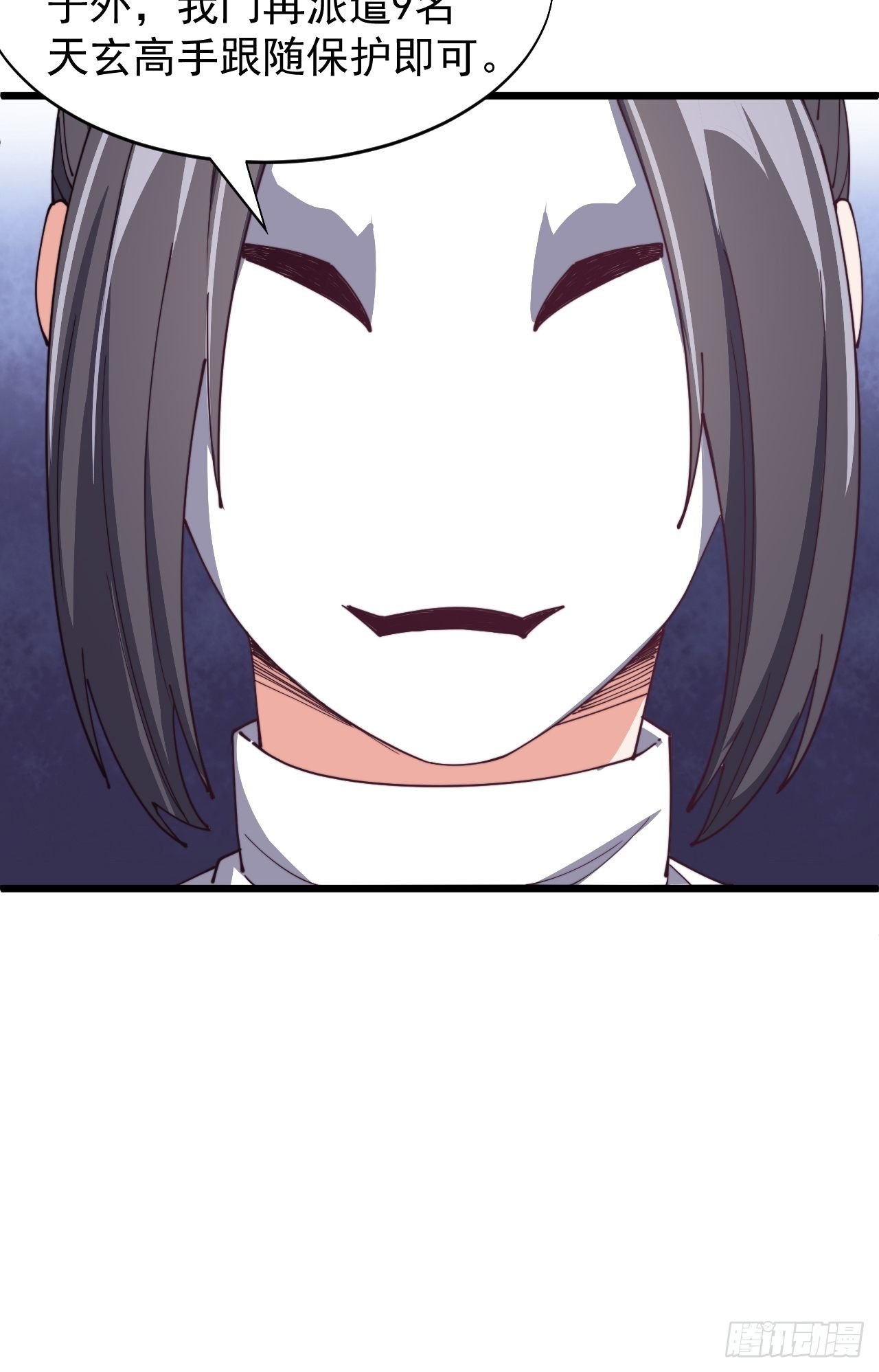 第六十四话
