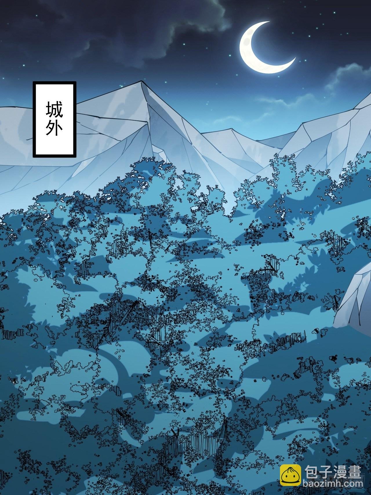 第六十四话