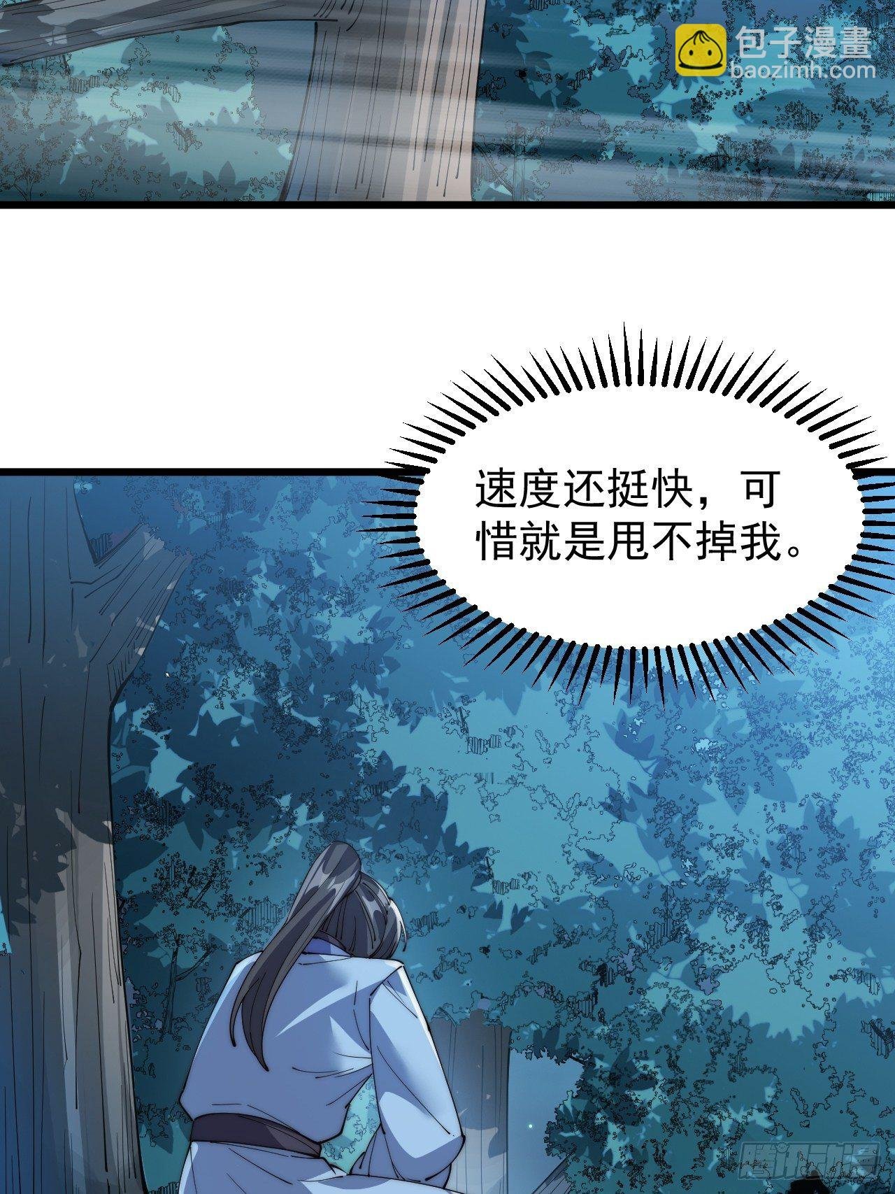 第六十四话