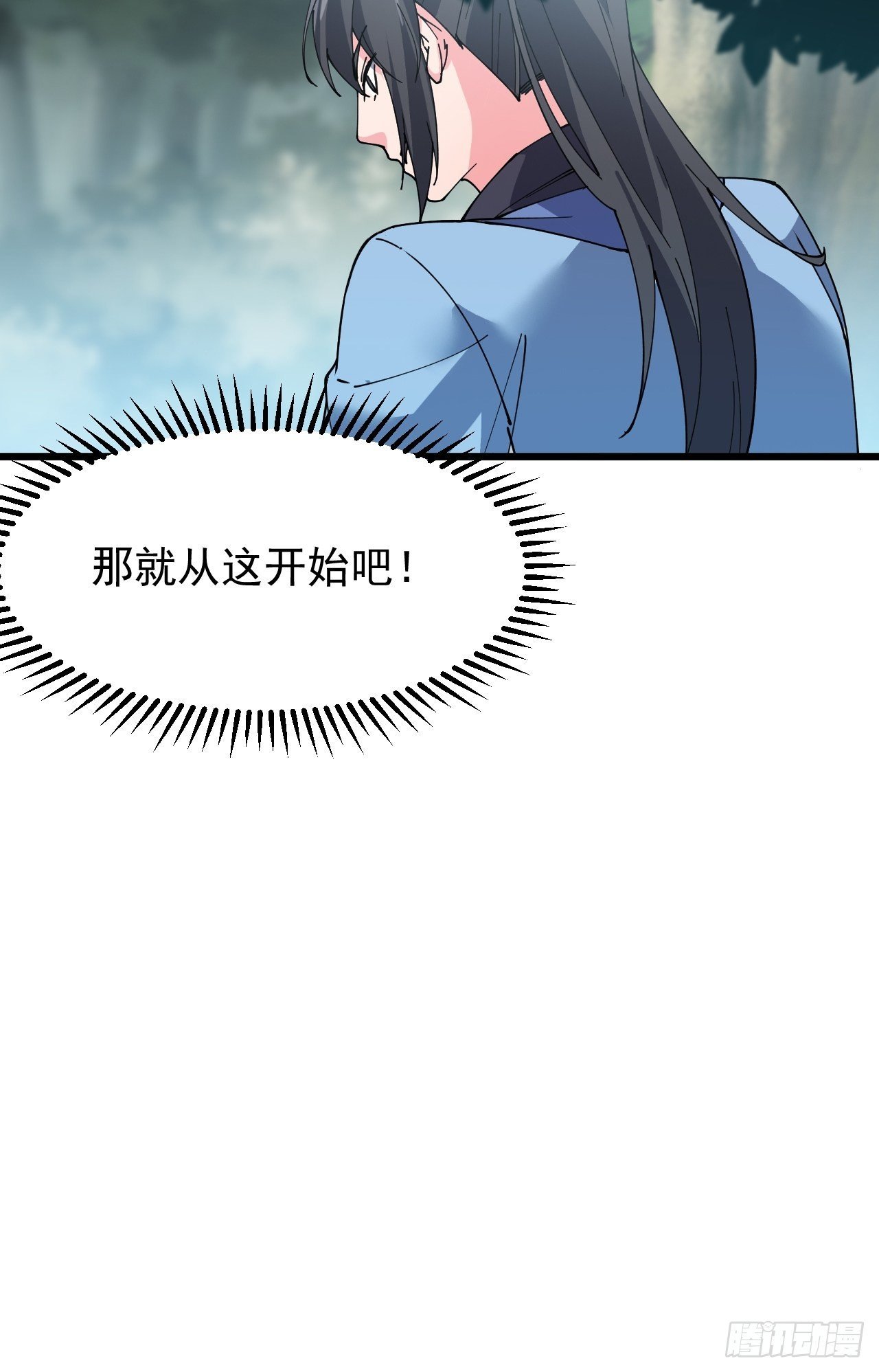 第六十四话