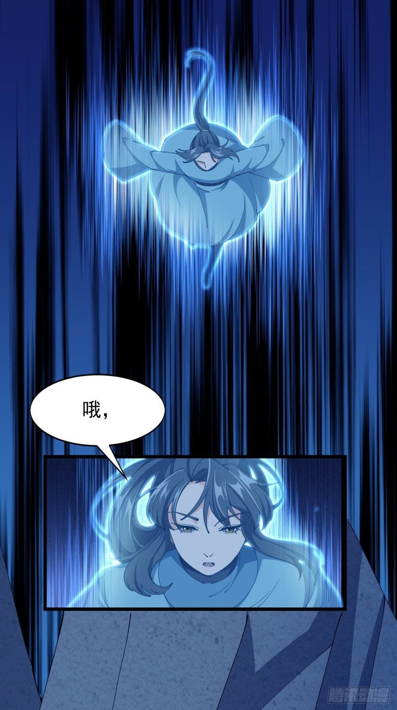 第六十五话