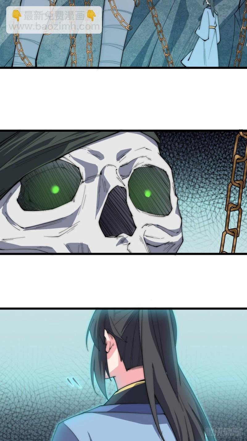 第六十五话