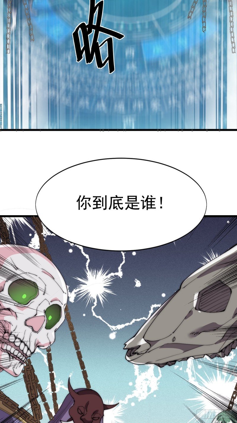 第六十五话