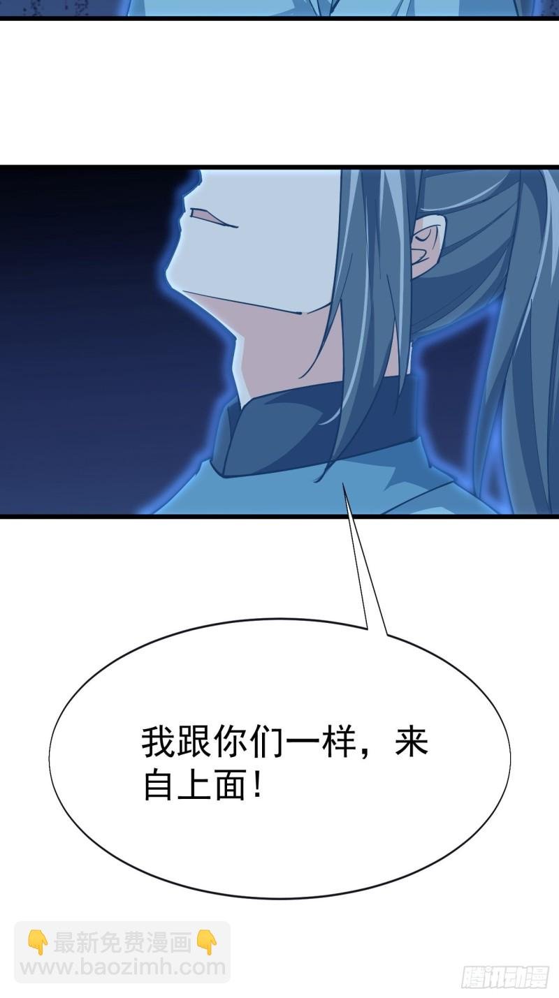 第六十五话