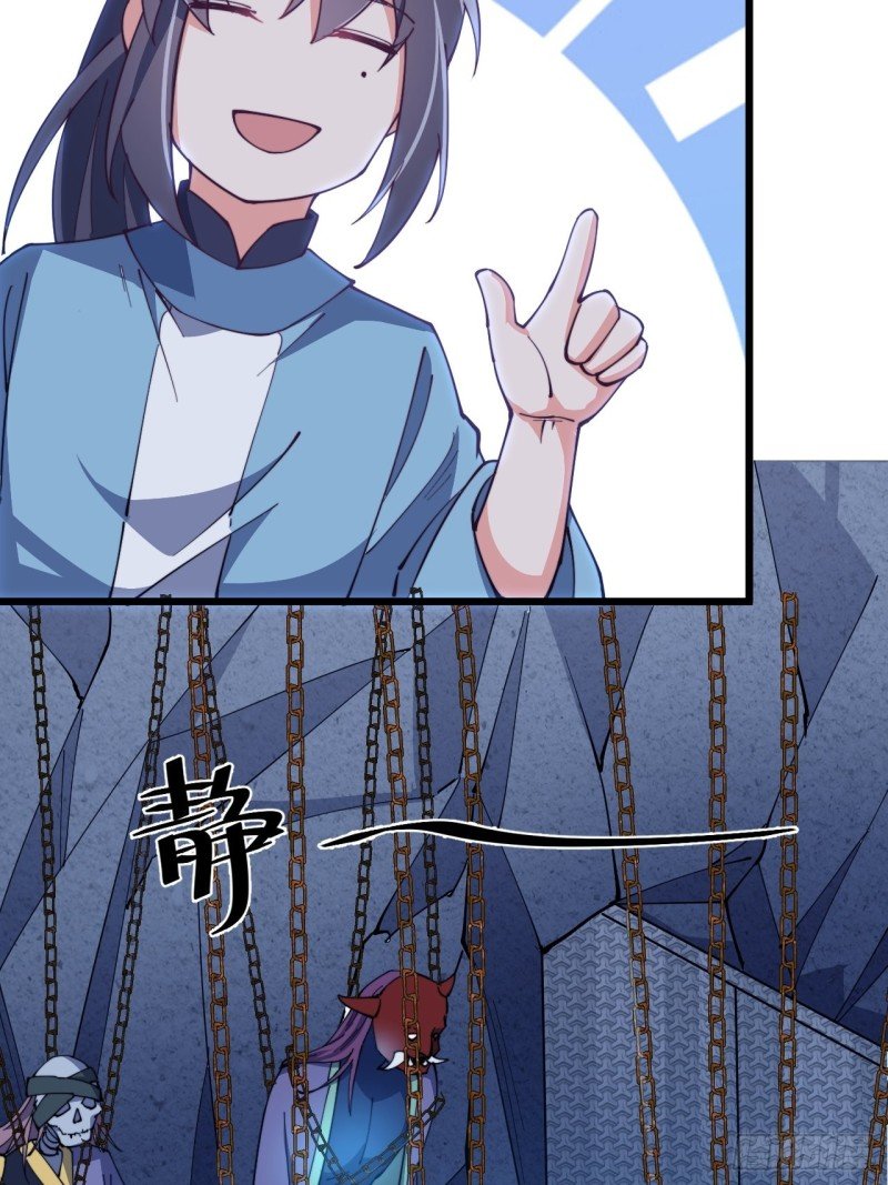 第六十七话