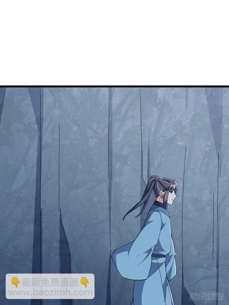 第六十七话