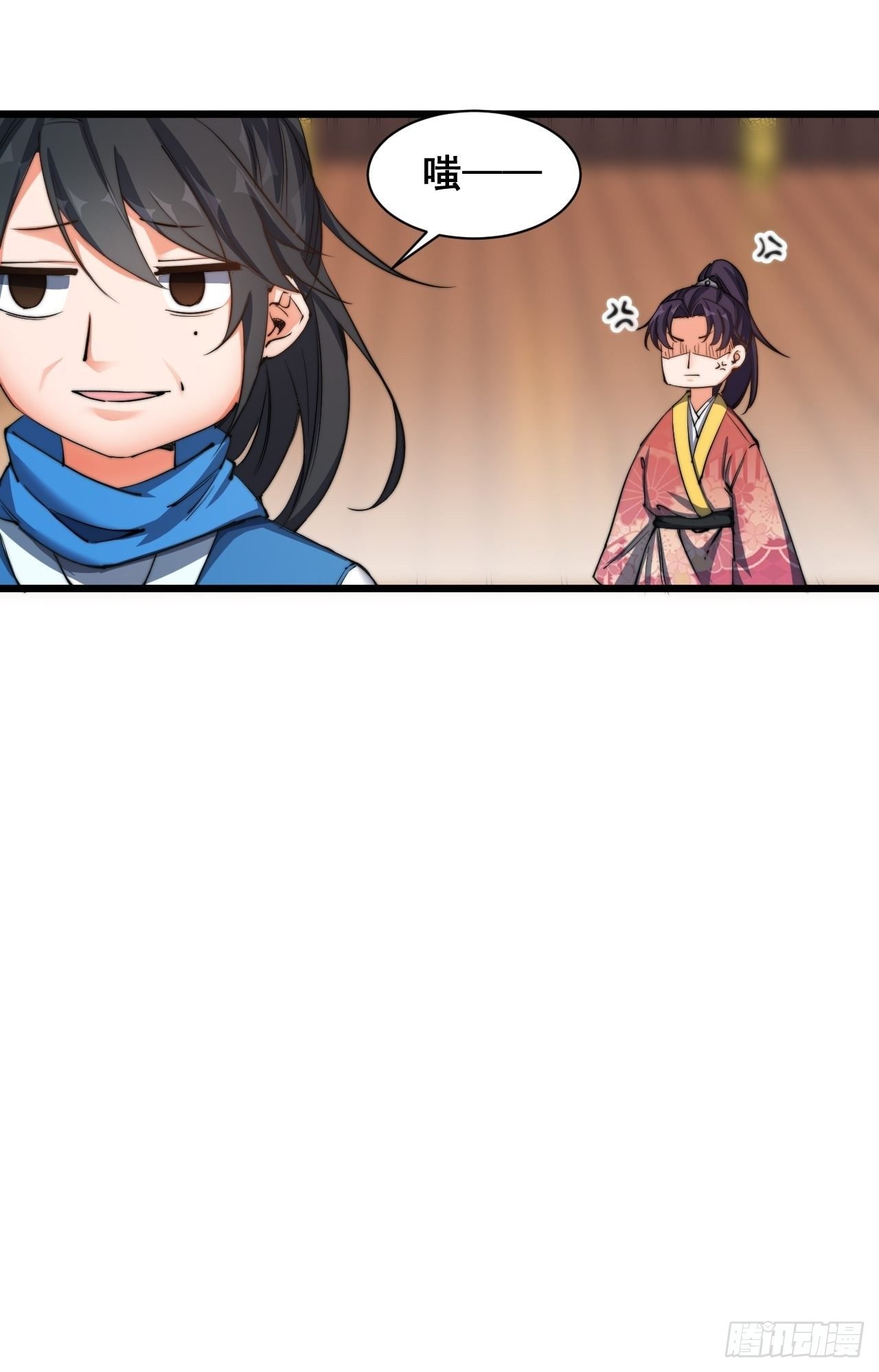 第六话