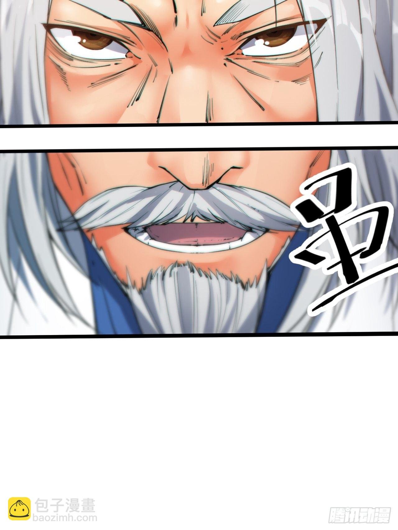 第六话