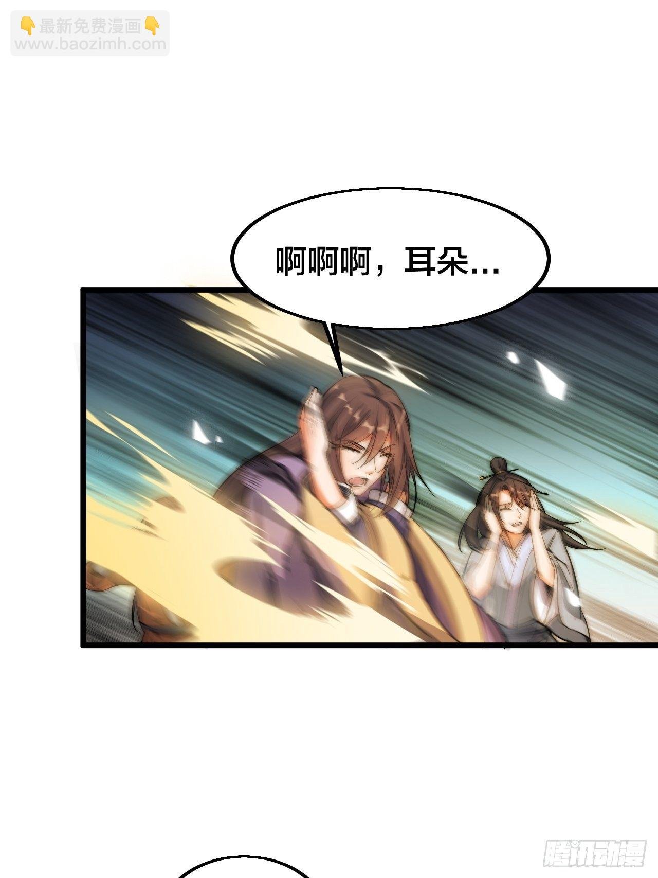 第六话