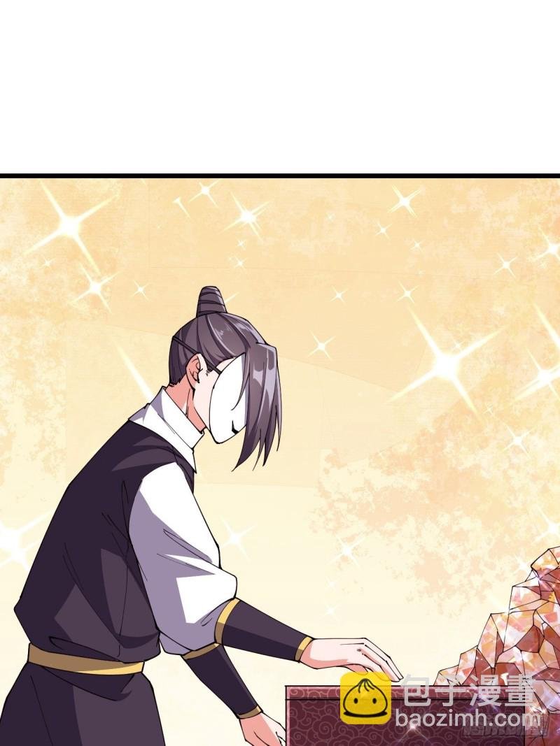 第六十八话