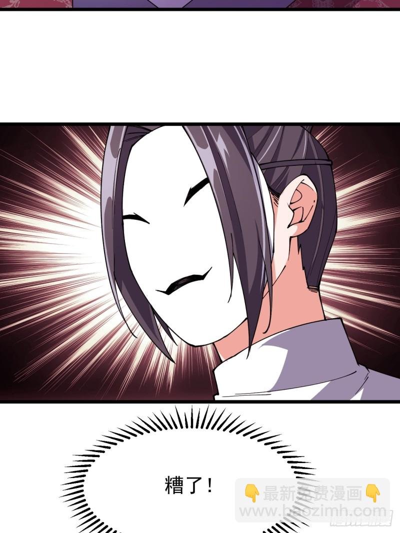 第六十八话