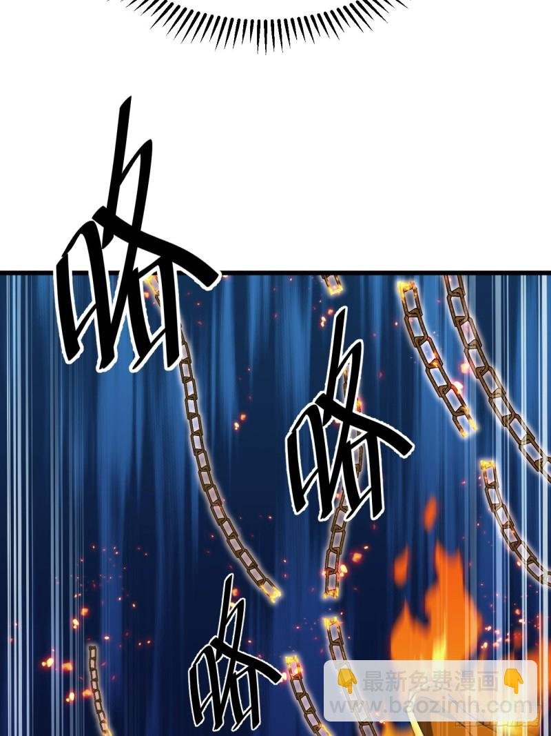 第六十八话