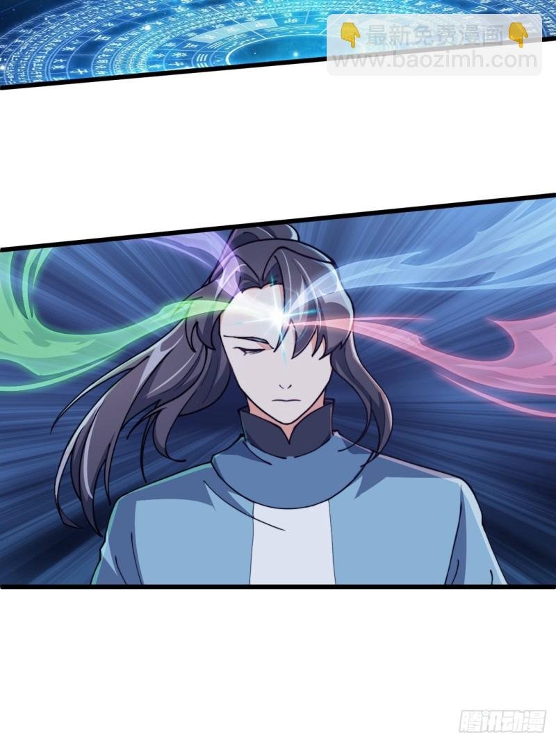 第六十八话